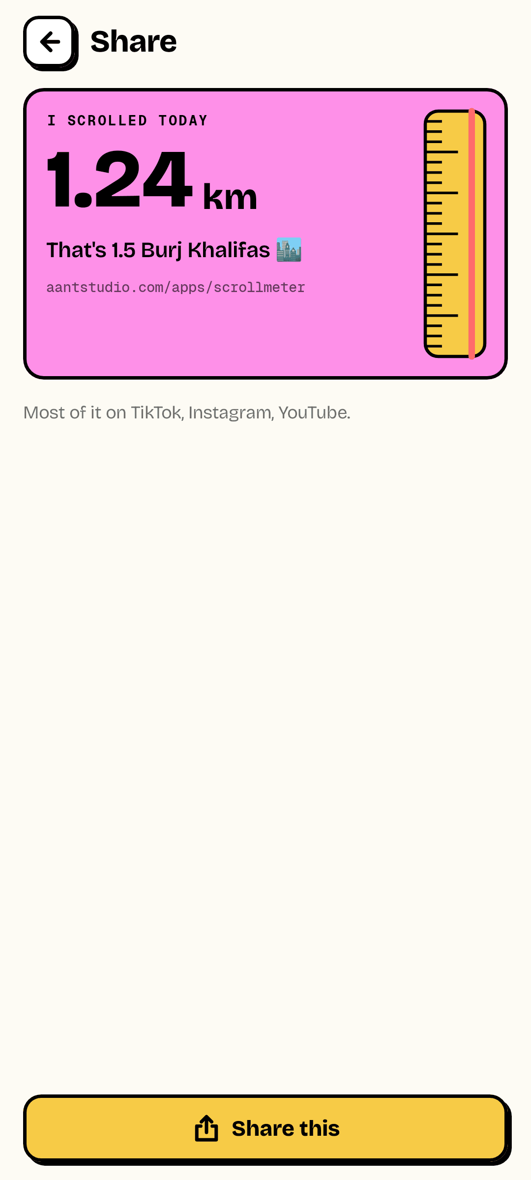 Share card